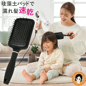 NCbNhC wAuV ő3,000~N[| j[Y NCbNhCwAuV  ]ypbh Xs[h hC NCbN wA uV  wAPA wAZbg wAuV 