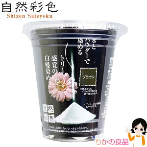 RʐF  ő3,000~N[| RʐF  { 򕔊Oi jp  ƒp ѐ  wAJ[ aAGLX ێ g[ggo wiEIL