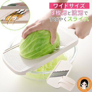 yChTCYz3{gvEF[u 㕥I Sz_[t 3{!gvEF[u Ch  ΂߂ ΂  O Lxc ؂ XCT[ gvEF[u 