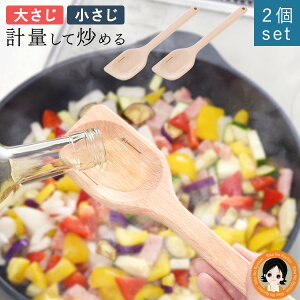 y2{Zbgz in vĂ悻 ʂ؂ׂ 㕥I in vĂ悻 ʂ؂ׂ 2{  [  ΂߂ v  傳 vʃXv[ 