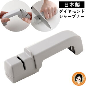 in ߂_ChV[vi[ ő3,000~N[| ߂ _ChV[vi[ Piy2`z [  V[vi[ RpNg [ 