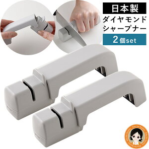 y2Zbgzin ߂_ChV[vi[ 㕥I ߂ _ChV[vi[ 2set  [ ΂߂   V[vi[ Rp