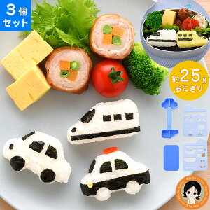 y3Zbgẑ̂ɂ 㕥I ̂̂ɂmini×2 3set  ٓ ɂ胁[J[  ɂ^  d V  ނ ٓObY ނ