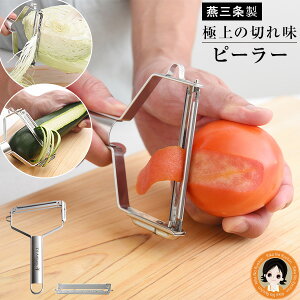 O s[[ ނ y؂ntz 㕥IT.S.Artisans   s[[ ؂ Ɩp s[[ Lxc ҁ[[ Chs[[ ؂ eB[GX A`U 