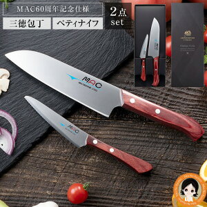 yz }bN  Zbg 㕥I MAC LIMITED EDITION Zbg NF-201R  O { yeBiCt gn }bN mac El ؂ꖡ uf     \ 