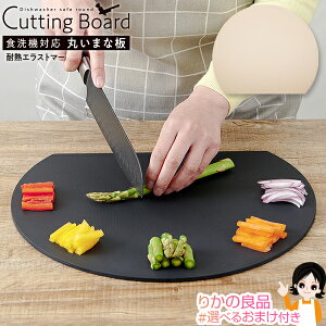 GXg}[ ۂ܂Ȕ R  ő3,000~N[|Iׂ邨܂ H@Ή ۂ܂Ȕ ϔMGXg}[  ACfBA D^ Rۂ܂Ȕ ی^܂Ȕ RۉH M