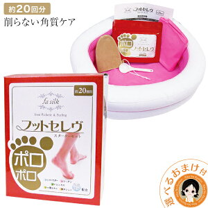  p 㕥IIׂ邨܂t@VNtbgZ X^[^[Zbg  tbgZ tbgZu pPA s[O   L   bnm㕥