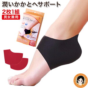 j[Y Ƃ [  ƃPA pPA ׂׂ KTKT   jp ۉ ێ tbgPA \bNX ƃPAp GXe\bNX `^R