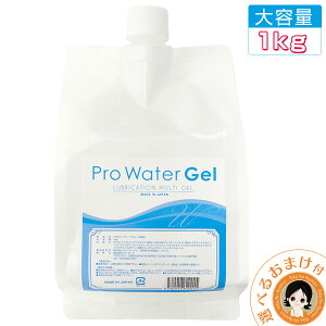 vEH[^[ WF y300~r[N[|ző3,000~N[|Iׂ邨܂ vEH[^[EWF 1kg WFN[  GXeT }bT[WWF Ɩp WF