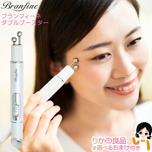 yTVzutB[l _uu[X^[ zCg 㕥IIׂ邨܂ sJqďC nfB EMS oCu[V XLCp[ ڌ  ems ڌ  