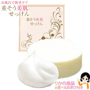 㕥IIׂ邨܂ d 50g  n[o[NXWp d d ΂ \[v fP[g][ L  nkp bnm