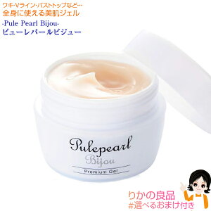 s[p[rW[ 㕥IIׂ邨܂ s[p[rW[ 50gi1j n[o[NXWp L VC oXggbv K Ђ Ђ 60s bnm