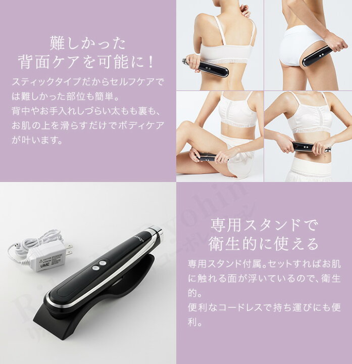 楽天市場】ヤーマン キャビスパ360 ☆後払い可！ ヤーマン キャビスパ  