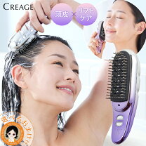 楽天市場】ヤーマン（電動頭皮ブラシ｜美容・健康家電）：家電の通販