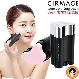 T[[W g[AbvteBOo[ 22g 㕥I  ؍ eo[ JbT^Ō`et T[[Wg[AbvteBOo[ R[Q AW 1{8