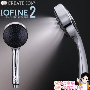 yVz IOt@C2 㕥IIׂ邨܂ NCcCI IOt@C2 CITMS-X05S  NCc CIt@C V[wbh imou V[ C ouC ~Xg 