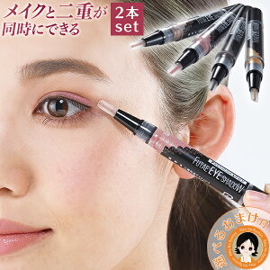 yIׂ2zd` ACVhE 㕥IIׂ邨܂ vhD d`ACVhE 2 [  d ACv` dCN d` ACVhE { 