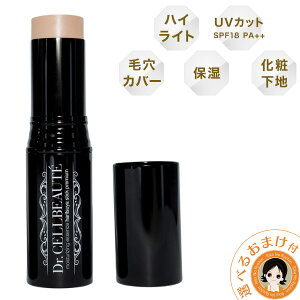 ncXeBbN v~A 㕥IIׂ邨܂ hN^[Z{[e ncXeBbN v~A  [ XeBbNet nCCg XeBbN ێ ь