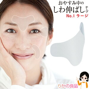 }W{ ₷ݒ̂L΂e[v No.1 㕥IMAGiE LAB.(}W{) [W^Cv 3V[g 12 MG22115 [  SHO-BI { ^Cv ×pe[v  z 