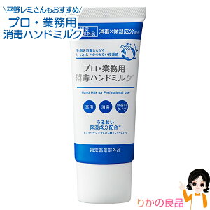 y2`[֑zv Ɩp  nh~N 㕥I[} vEƖp Ńnh~N 30mL w򕔊Oi pŃnhC CN 샌~ Ő ێ