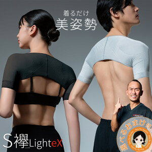 yVzS light ex ő3,000~N[|Iׂ邨܂ qďC SFLight eX Pi  [ p Lw Xg[glbN  Xgb` p T|[^[ SFLIGHT GX