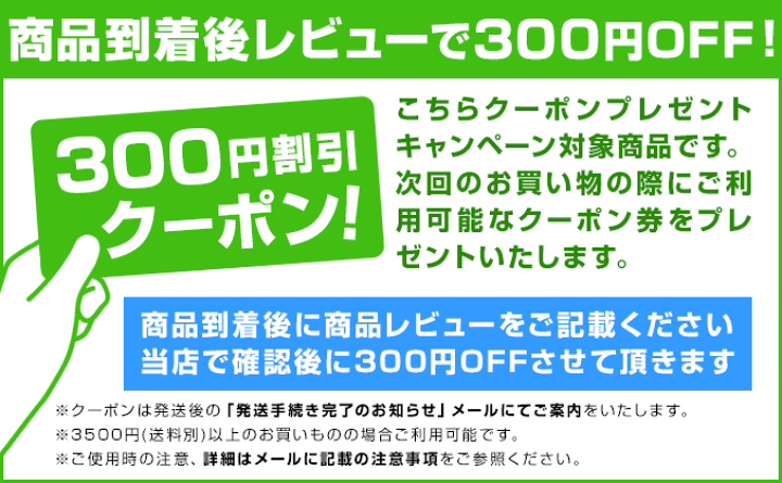 楽天市場】ヤーマン ミーゼ スパトレーナー ☆後払い可 楽天市場】ヤーマン ミーゼ スパトレーナー ☆後払い可