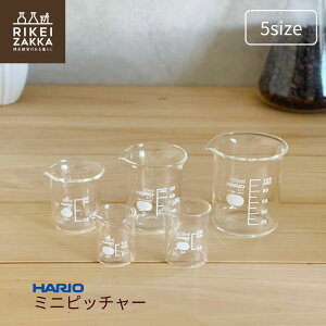 nI ~jsb`[ ^ r[J[ 10mL 20mL 30mL 50mL 100mL ϔMKX KX|bg Lb` OX Lb`pi ԕr t[x[X CeA ϔM W I[u  ڐt 
