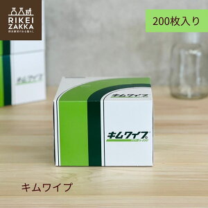 LCv S-200 ^ @ y[p[ { Lb`y[p[ Lb`^I    Ȏ   PoȂ Kl@ NVA 62011 200 w