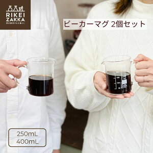 ySNSŘbz }OJbv r[J[}O 2Zbg ^ R[q[T[o[ Mtg t ڐt r[J[ W[Jbv yAOX  Zbg ϔMKX Vv  