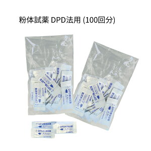 y䂤pPbgΉz cf ̎̂ DPD @p 100 ^ cf  ēcȊw SIBATA 080540-501  ȈՃpbP[W