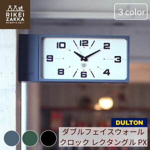 DULTON _utFCXEH[NbN N^O PX ^ v |v  v Ǌ| V X _g H21-0362