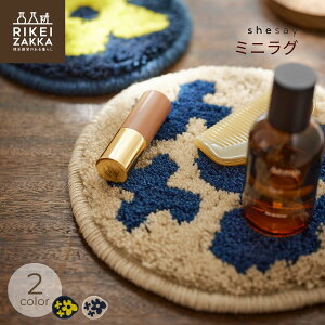 y䂤pPbgΉzshesay ~jO L ^ lCr[ x[W ~j}bg v[X}bg vCX}bg nhtbN   CeA k 􂦂 ~