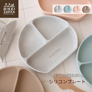 VRv[g xr[ ^ VR v[g ЂԂȂ ₷ H H v[g zՕt Wt ֗ACe Ԃ 玙 xr[ M oYj jAX 