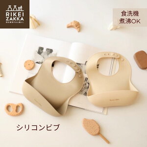 y䂤pPbgΉz VRru xr[ ^ HGv VR X^C VRru ۈ牀 h xr[  J[ Ԃ 炩f  ̎q j̎q oY H