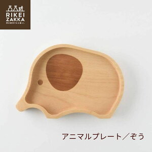 y䂤pPbgΉz Aj}v[g  ^ v[g `v[g VR q qǂ ǂ Mtg v[g H LbY 킢   蕨 a YAM