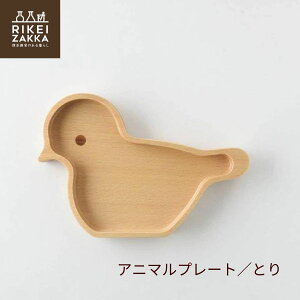 y䂤pPbgΉz Aj}v[g Ƃ ^ v[g `v[g VR q qǂ ǂ Mtg v[g H LbY 킢   蕨 a YAM