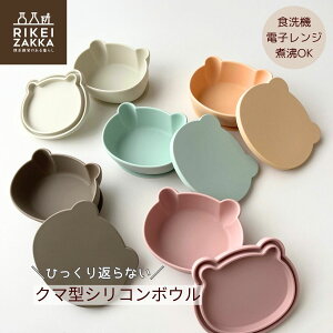 N}^VR{E xr[ ^ xr[H VR ЂԂȂ zՕt VR{E H H ݃J[ ₷ H H@OK dqWOK 炩f LbY 