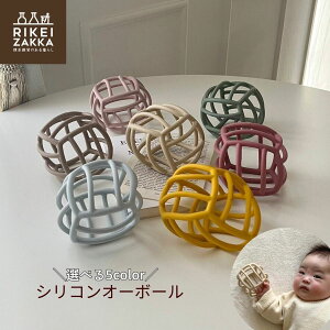 VRgC I[{[ xr[ ^ VR{[ {[ m炨 Ԃ oYj oYMtg m  v[g Mtg ߂ t@[XggC V 0 1 2 3 l