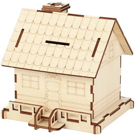 木製ハウス貯金箱クラフトキット ／ 貯金箱 木製 工作 手作りキット 小学生 自由研究 子供 おうち時間 雑貨