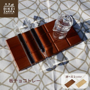 y䂤pPbgΉzHARIO `Rg[ ^ uE i` g[  `R CeA JtFg[ g nI