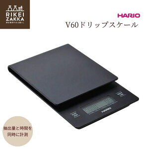 HARIO V60hbvXP[ ^ XP[ hbv Lb`pi R[q[  ͂ o dr ^ Vv nI VSTN-2000B