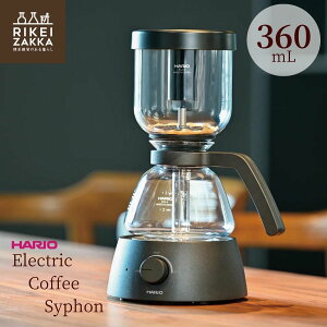 HARIO Electric Coffee Syphon ^ TCtH R[q[  RpNg dC nI ECA-3-B