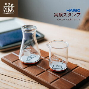 nI X^v ^ r[J[ OptXR nI X^v nR ͂ r[J[ 蒠 XPW[  Vv 蕨 v[g  S JS-B-10 SC456006 JS-SF-20 SC456013