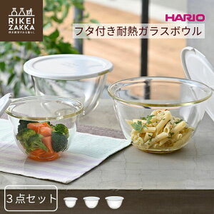 HARIO t^KX{E 3Zbg ^ ϔMKX KX{E Wt^t {E KX{E Lb` ϔM{E Wt t^t ؂ ؂ ؂{E ۑe nI M