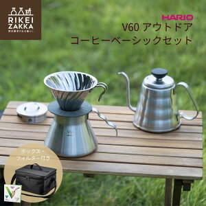 AEghA R[q[x[VbNZbg ^ nI v60 R[q[ Zbg Lv o[xL[ O-VOCB