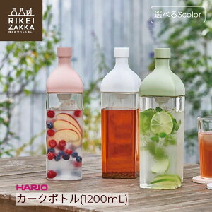 J[N{g nI 1200mL ^ {g o o o TOA t[ceB[ o` t[o[EH[^[ _V tB^[C{g ① hA|Pbg 