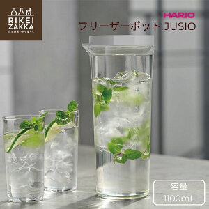 HARIO t[U[|bgJUSIO ^ ␅ o|bg sb`[ ⒃|bg |bg u cu ① 􂢂₷ M H@Ή nI FPJ-11-W