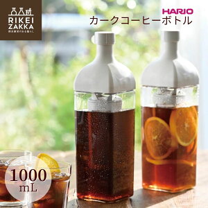 HARIO J[NR[q[{g ^ R[q[  ACXR[q[ o 1L cu u HΉ nI KAC-110-PGR