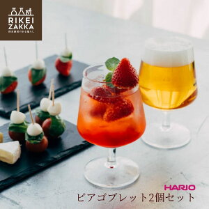 nI ϔMrASubg 2Zbg ^ rAOX r[OX OX  yA Mtg v[g HBG-3524