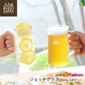 WbLOX 500mL 2Zbg ^ yAOX t g[r[J[ W[Jbv R[q[T[o[ WbL rAOX rAWbL OX r[  R[q[ Mtg v[